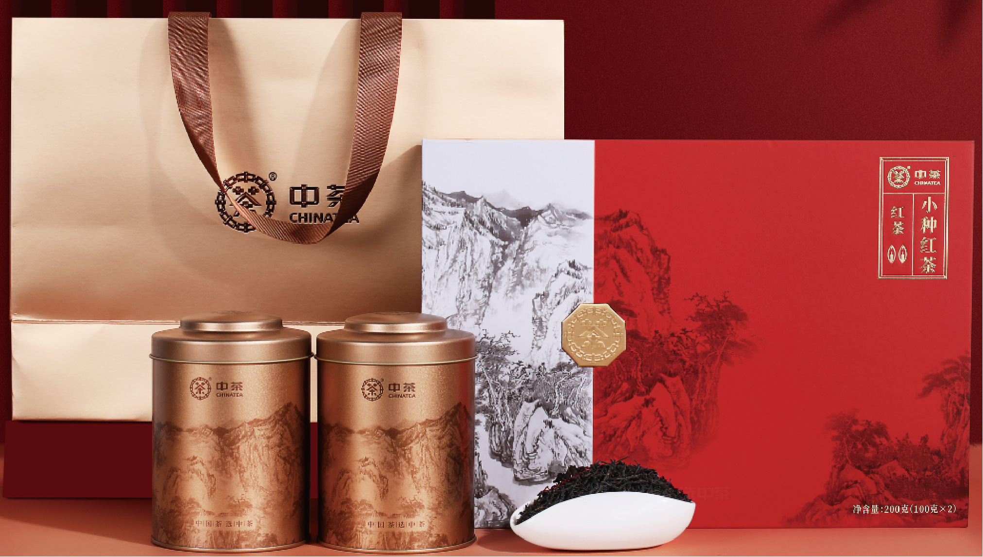 中粮中茶山水系列-小种红茶